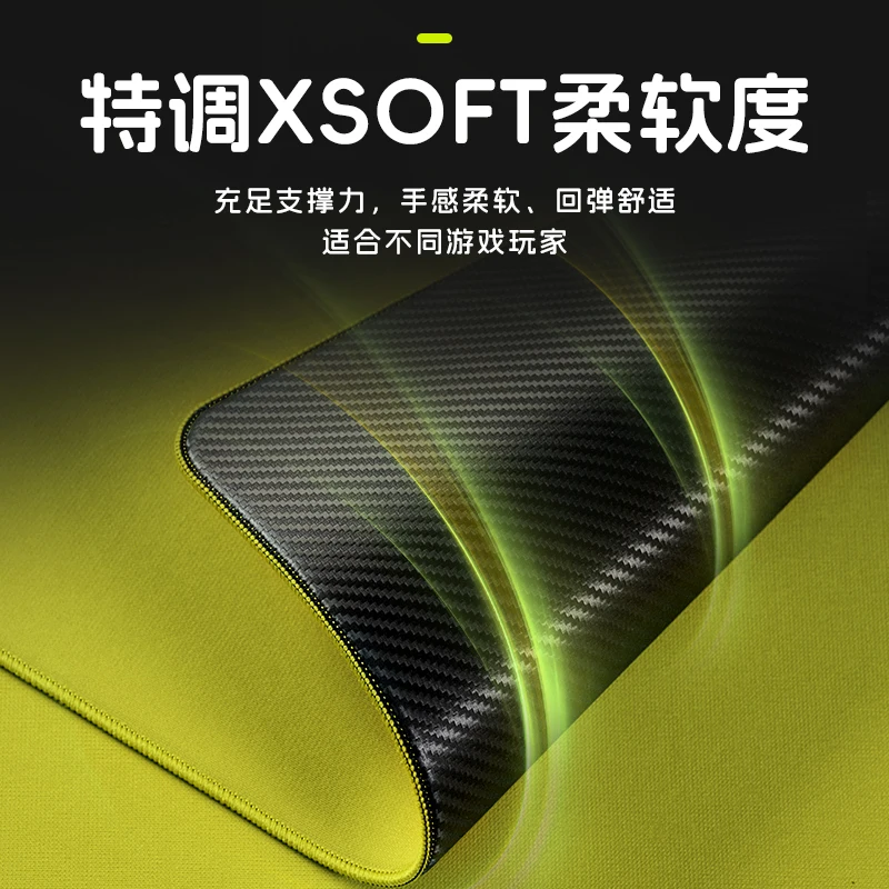 Gaming Keyboard En Mouse - ATK99G Air Carbon Mousepad Xsoft 490x420x4mm