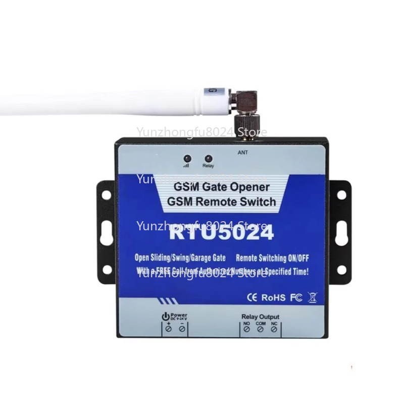 RTU5024 2G GSM Access Controll - Switch Opener Tool recension och pris