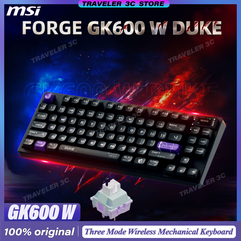 MSI FORGE GK600 W DUKE Three M - Gaming Keyboard Mini Mechanical recension och pris