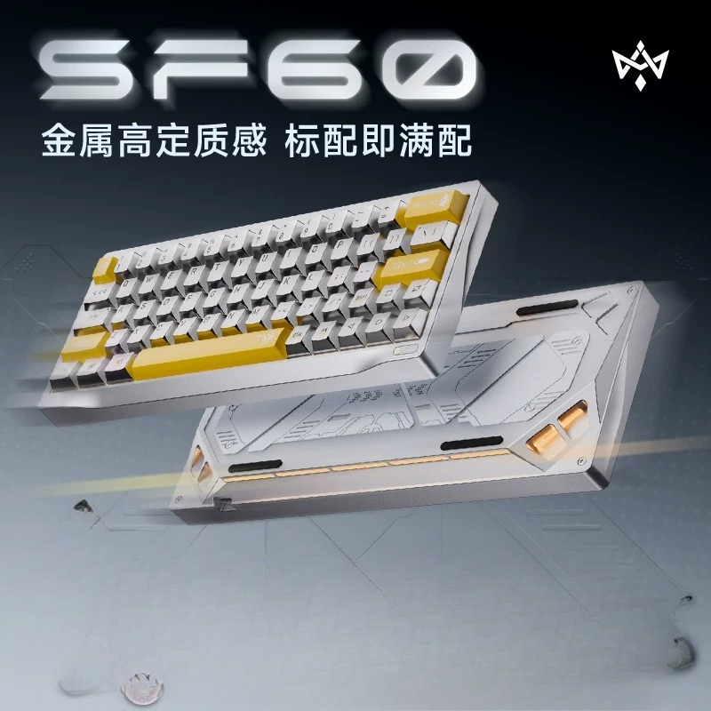 Custom Wuyan Quadrant SF60 Ful - Gaming Keyboard Number Pad recension och pris