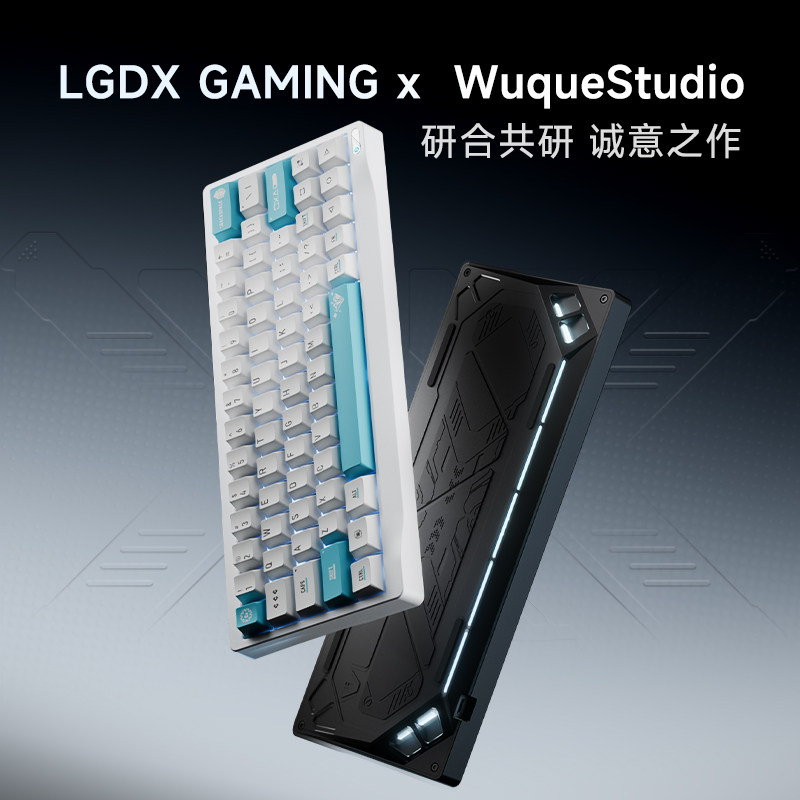 Custom Wuyan Quadrant SF60 Ful - Gaming Keyboard Number Pad recension och pris